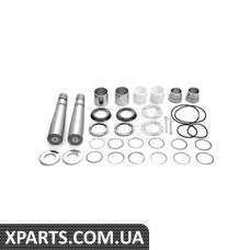 Ремонтний комплект Applus 20859AP