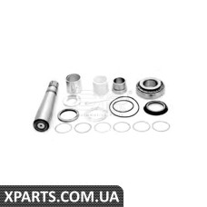 Ремонтний комплект Applus 20860AP