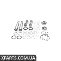 Ремонтний комплект Applus 20861AP