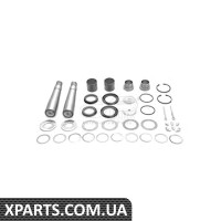 Ремонтний комплект Applus 20862AP