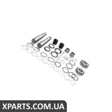 Ремонтний комплект Applus 20864AP