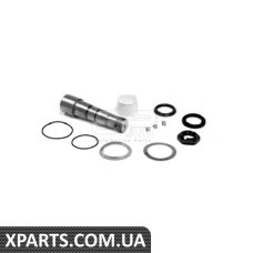 Ремонтний комплект Applus 20867AP