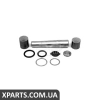 Ремонтний комплект Applus 20869AP