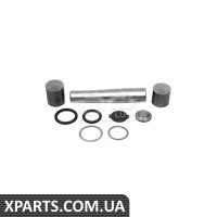 Ремонтний комплект Applus 20872AP