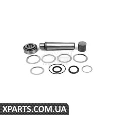 Ремонтний комплект Applus 20875AP