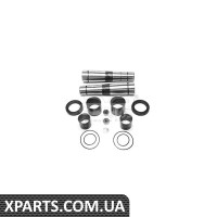 Ремонтний комплект Applus 20878AP