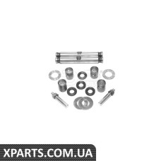 Ремонтный комплект Applus 20880AP