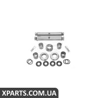 Ремонтный комплект Applus 20884AP