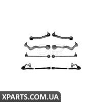 Ремонтный комплект Applus 21026AP