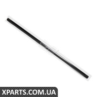 РУЛЬОВА ТЯГА Applus 21089AP