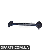 РЕАКТИВНА ТЯГА Applus 21670AP