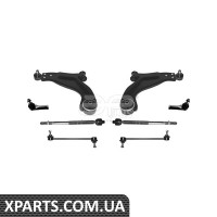 Ремонтний комплект Applus 21966AP