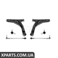 Ремонтний комплект Applus 22049AP