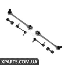 Ремонтний комплект Applus 22061AP