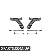 Ремонтний комплект Applus 22110AP