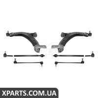 Ремонтний комплект Applus 22117AP