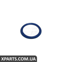 Сайлентблок Applus 22648AP