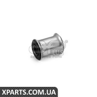 Сайлентблок Applus 22723AP