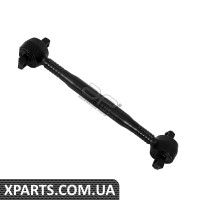 РЕАКТИВНА ТЯГА Applus 22899AP