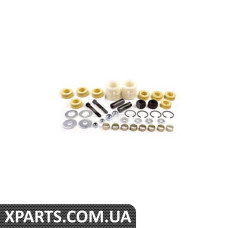 ВТУЛКА СТАБІЛІЗАТОРА Applus 23043AP