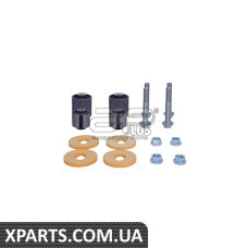 Ремонтный комплект Applus 24057AP