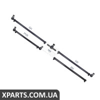 Ремонтный комплект Applus 24241AP