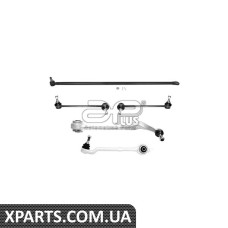 Ремонтный комплект Applus 24500AP