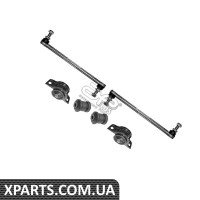 Ремонтний комплект Applus 24504AP