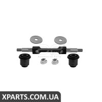 Ремонтний комплект Applus 24743AP