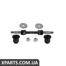 Ремонтный комплект Applus 24743AP