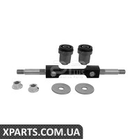 Ремонтный комплект Applus 24744AP