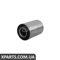 Ремонтний комплект Applus 24852AP