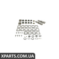 Ремонтный комплект Applus 25051AP