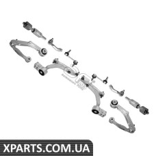 Ремонтний комплект Applus 26128AP