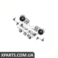 Ремонтний комплект Applus 26129AP