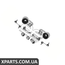 Ремонтний комплект Applus 26129AP