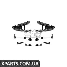 Ремонтний комплект Applus 26133AP