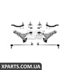 Ремонтний комплект Applus 26144AP