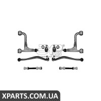 Ремонтний комплект Applus 26149AP