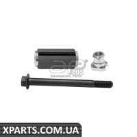 Ремонтний комплект Applus 26201AP