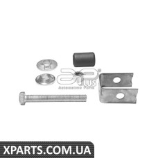 Ремонтний комплект Applus 26202AP