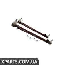 Ремонтний комплект Applus 26460AP