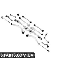 Ремонтний комплект Applus 26464AP