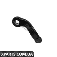 Важіль із кульовим Applus 26489AP