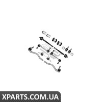 Ремонтний комплект Applus 26584AP