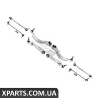 Ремонтний комплект Applus 26820AP