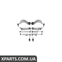 Ремонтний комплект Applus 26823AP