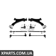 Ремонтний комплект Applus 26828AP