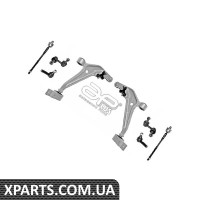 Ремонтний комплект Applus 26835AP