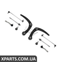 Ремонтний комплект Applus 26888AP